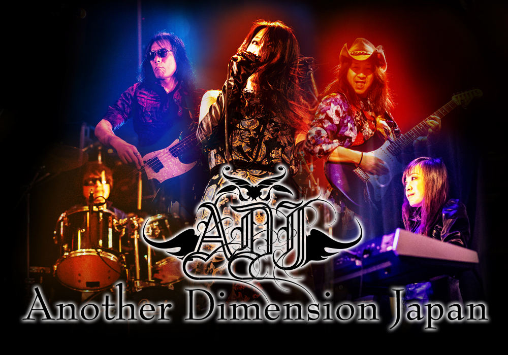 新規サイトOPEN!